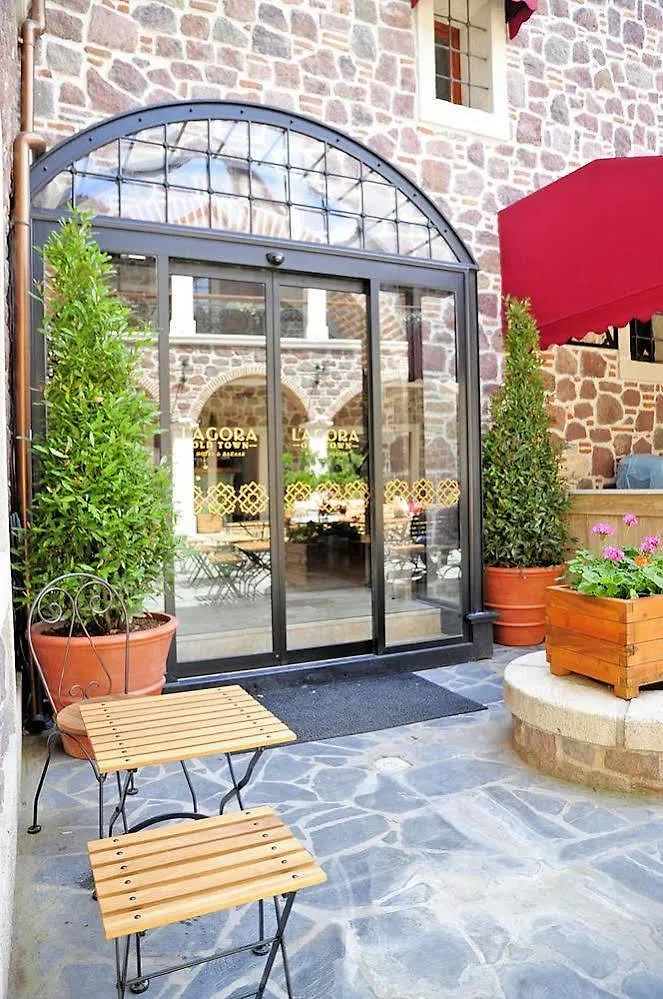 L'Agora Old Town Hotel & Bazaar Izmir